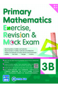 【多買多折】Primary Mathematics:Exercise,Revision & Mock Exam 3B